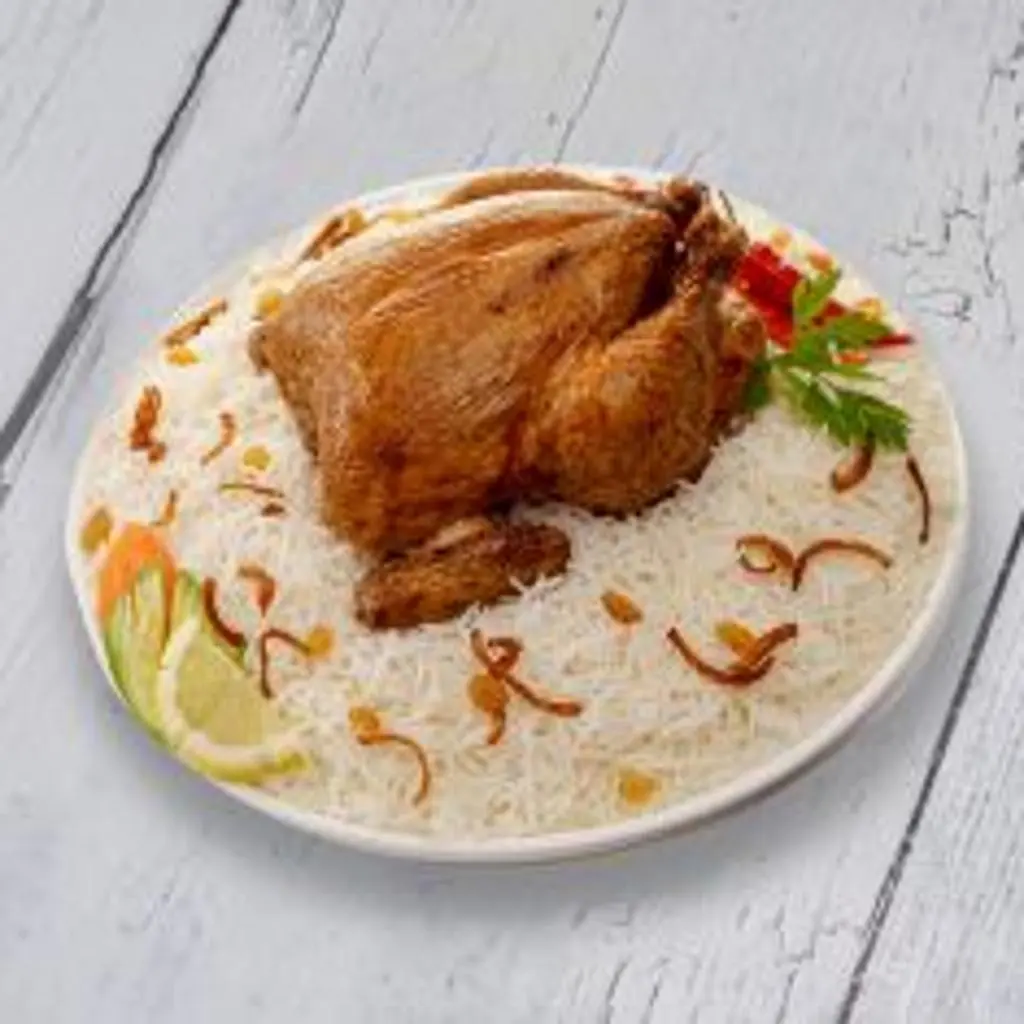 Shawaya Chicken with Rice